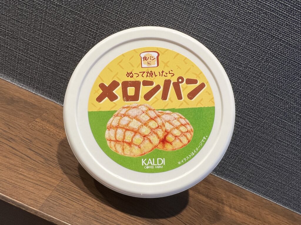 KALDI　ぬって焼いたらメロンパン