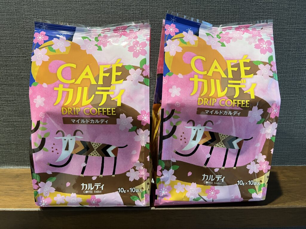 KALDI　カフェカルディドリップ　マイルドカルディ　桜柄限定パッケージ